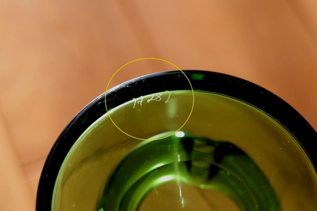 Erik Hoglund エリックホグラン 人型デカンタ 99408