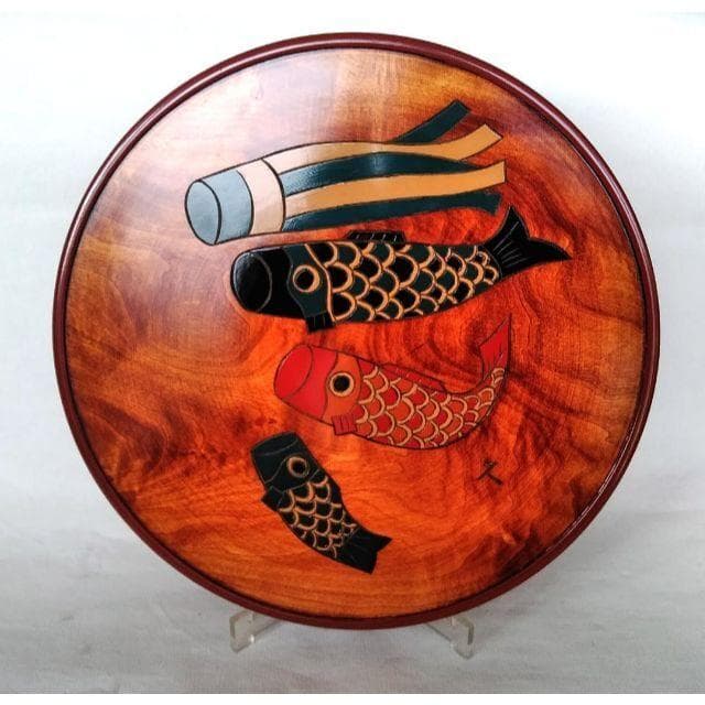 漆器 壁かざり 鯉のぼり 讃岐漆器 漆塗 手彫り 端午 節句