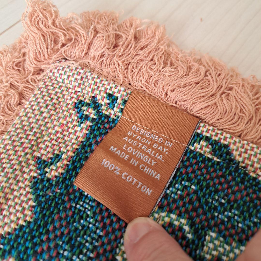 那須ファームビレッジ　ピクニックラグ