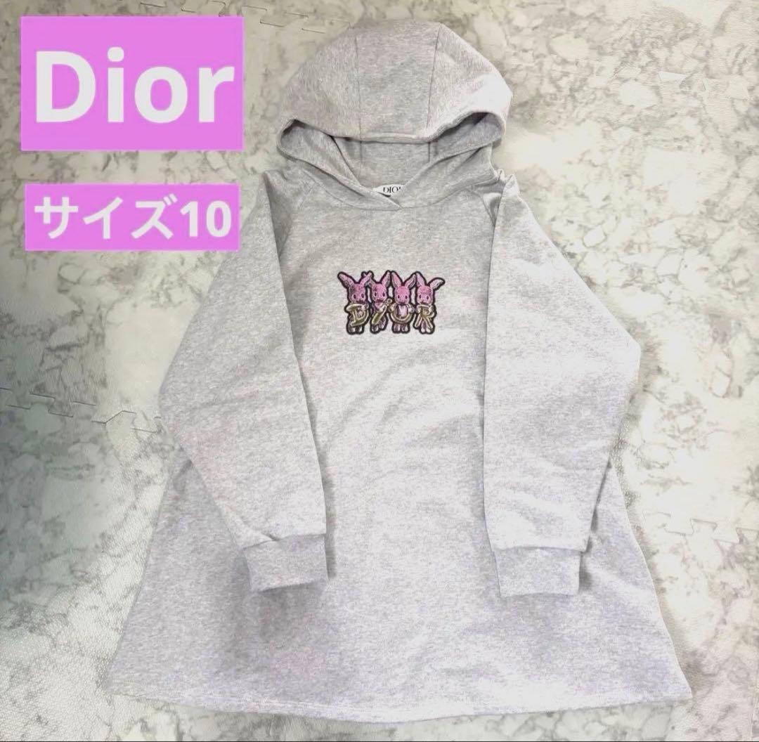❣️SALE❣️【Dior】 ウサギプリント パーカー【大人でも着られます！】