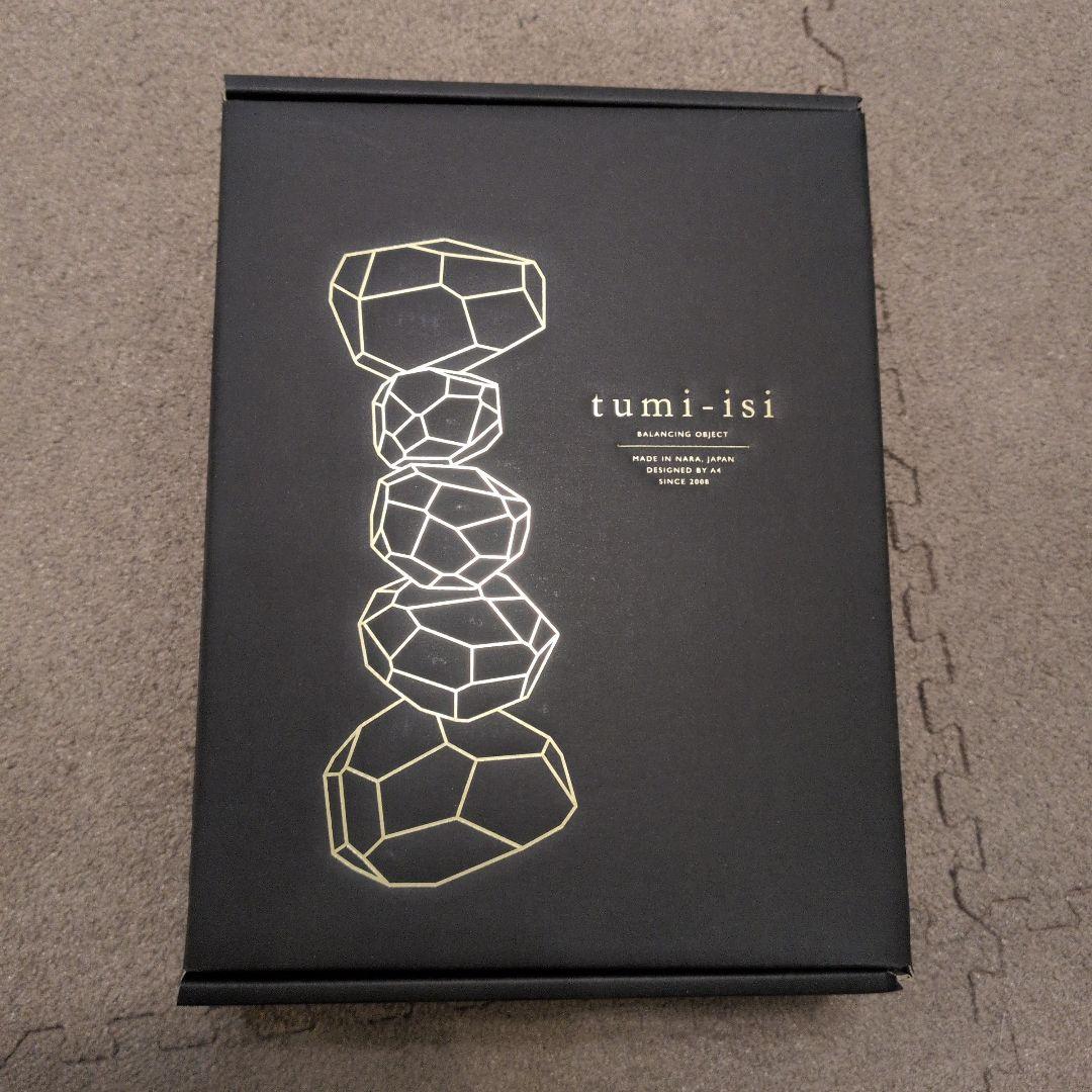 tomoromotumiisi　2点