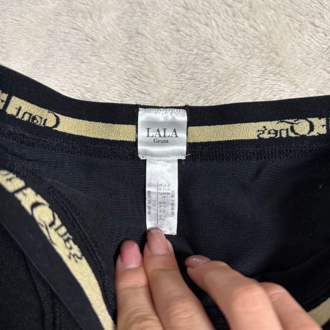 グラントイーワンズ LALAドレナージュスパッツ（ウエスト70） ブラック