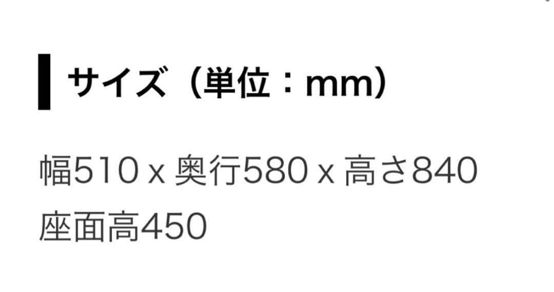 ①【けんじ】 ロルフベンツ一脚