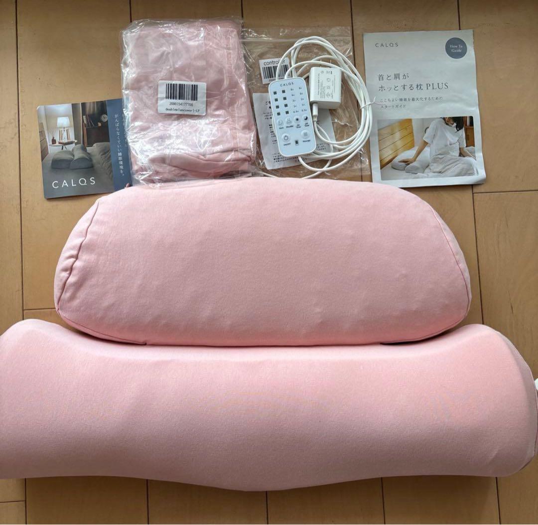 CALQS 首と肩がホッとする枕PLUS カバー、アダプター付 中古品