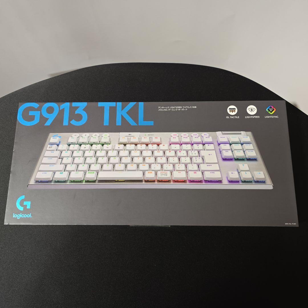 logicool　G913 TKL メカニカルキーボード 中古美品
