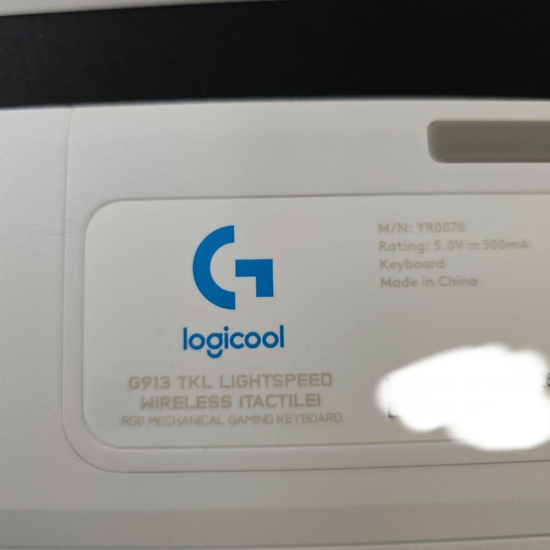 logicool　G913 TKL メカニカルキーボード 中古美品