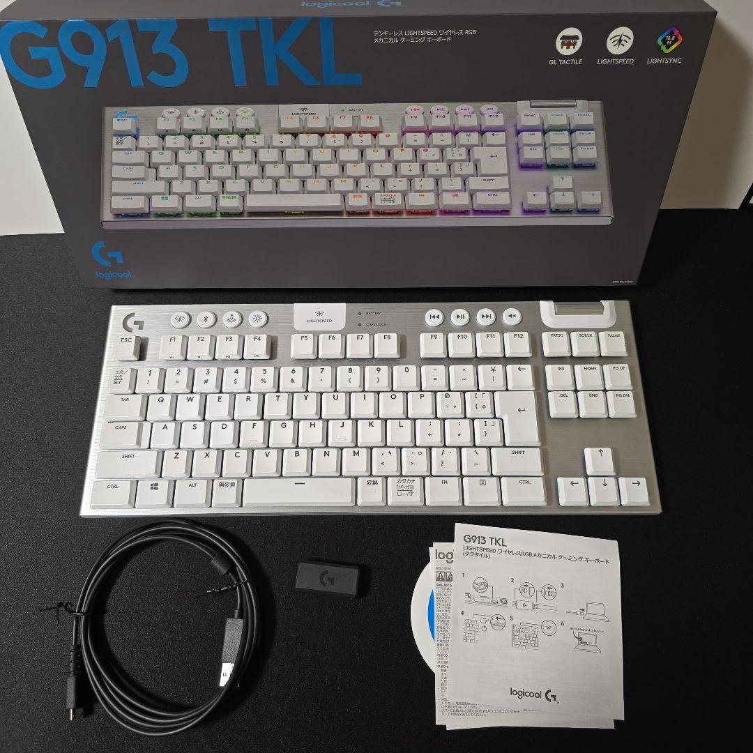 logicool　G913 TKL メカニカルキーボード 中古美品