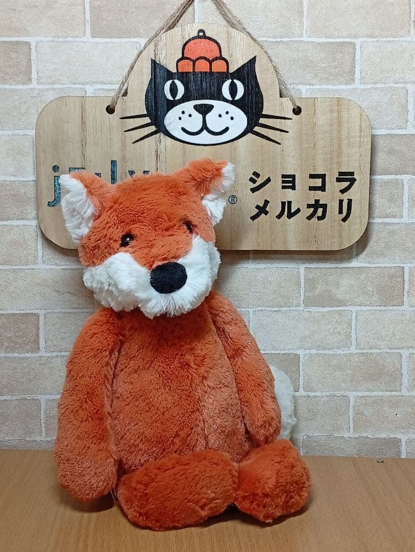  Bashful Fox Cub　キツネ　狐　ジェリーキャット