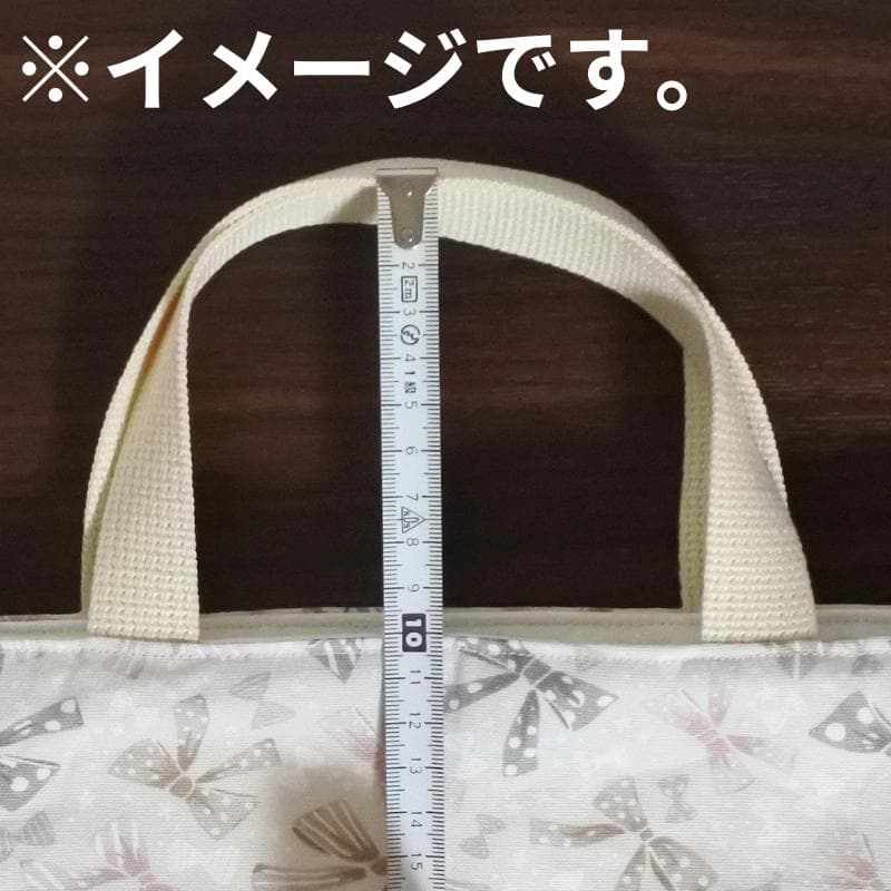 まゃ*´꒳`*さま専用 チェック柄4点 レッスンバッグ＆上履き袋＆体操着袋