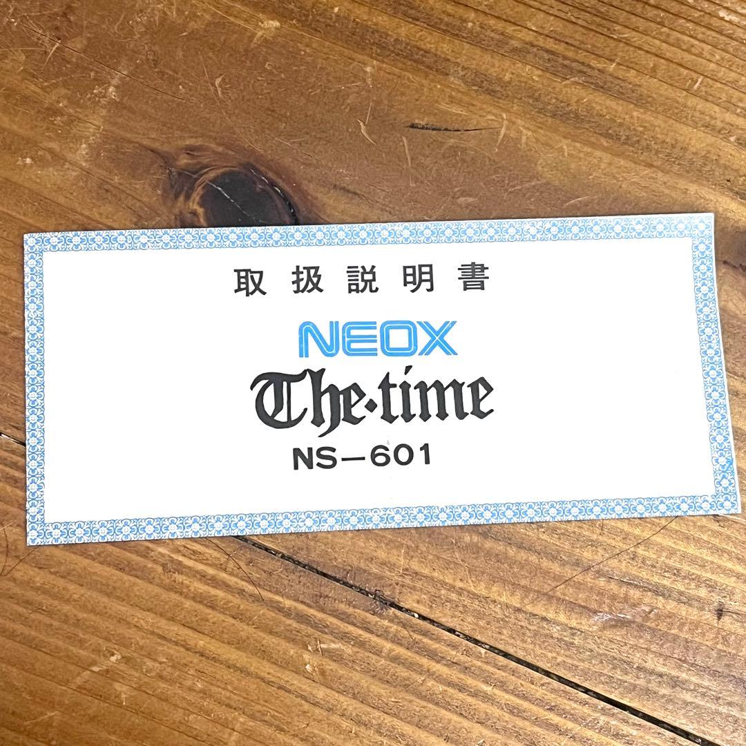 NEOX 置き時計 横回転式 昭和レトロ ビンテージ