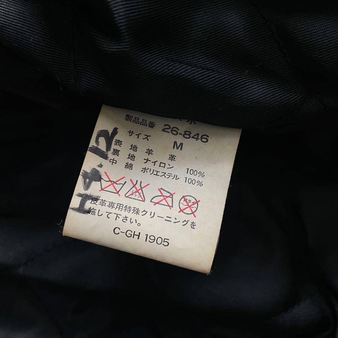 type A-2“Classic“黒“羊革 “短丈“bomber jacket