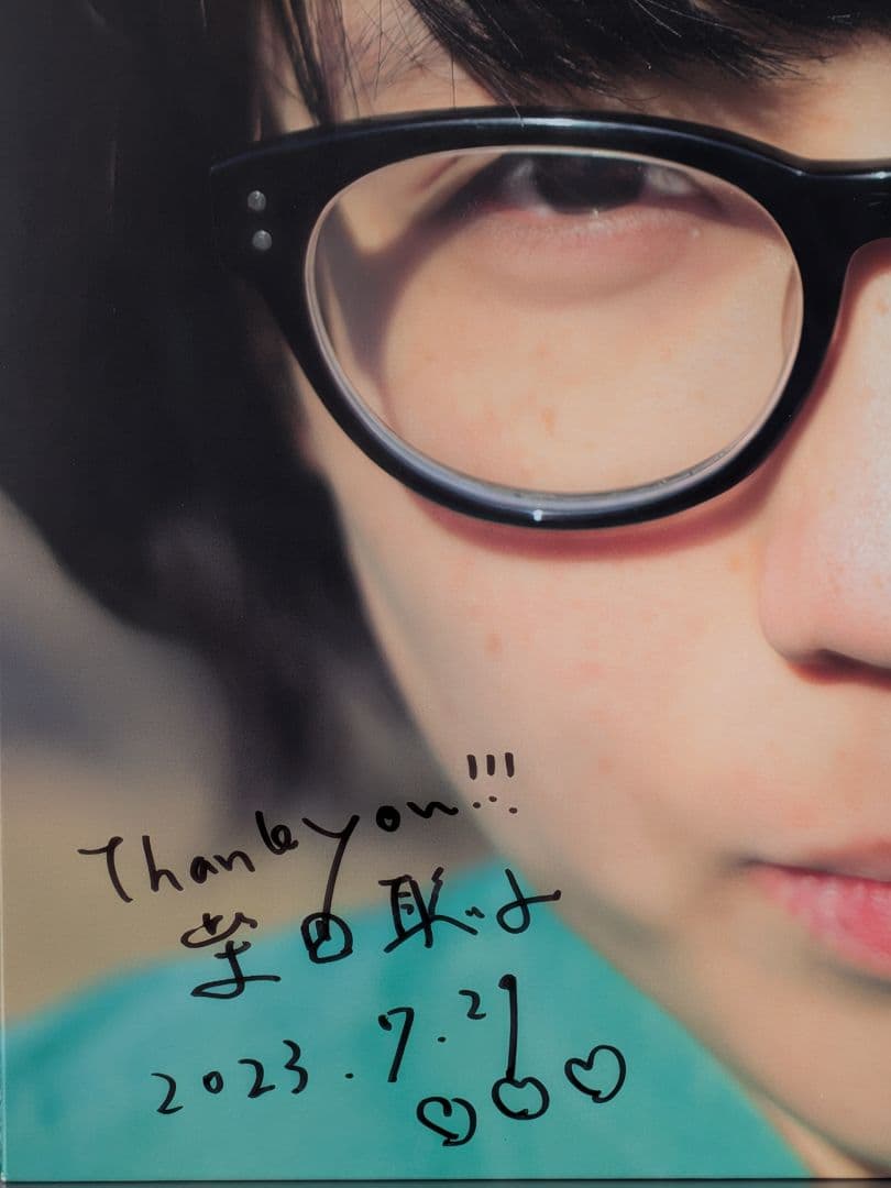 【御依頼者】10インチ 和モノ系 レコード