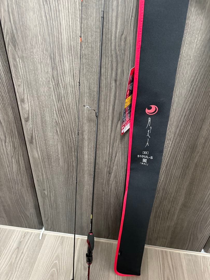 h3　月下美人ex 510UL-S アジングロッド 専用ケース付き