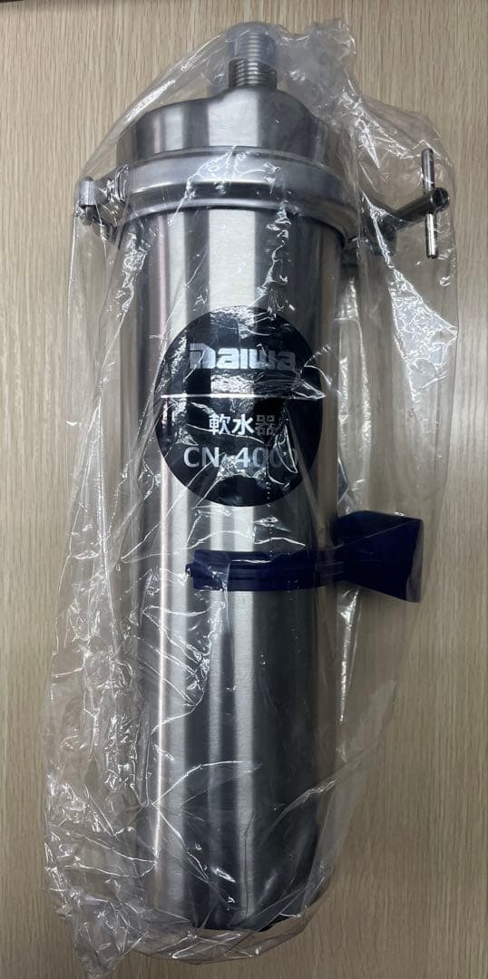 大和冷機工業　スチコン付属　軟水器　CN-4000