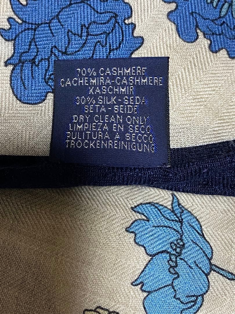 HERMES★ローブレジェール トライアングル ジェアン