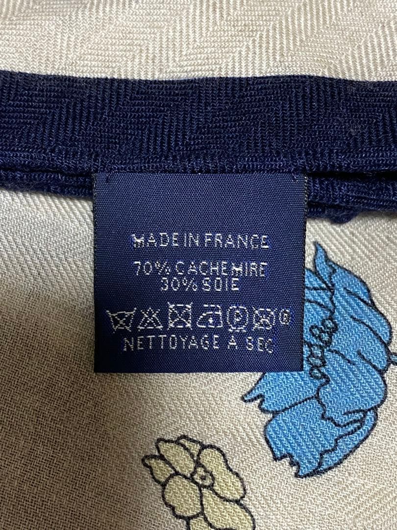 HERMES★ローブレジェール トライアングル ジェアン