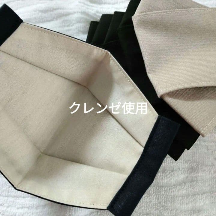 ハンドメイド　インナーマスク　布マスク　大臣型　生地見本