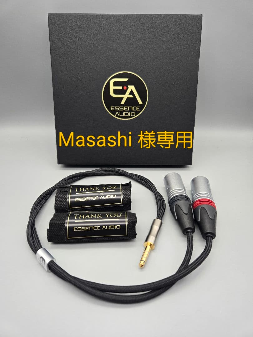 ESSENCE AUDIO 特注ICケ－ブル 4.4mm⇔XLR3PIN×2