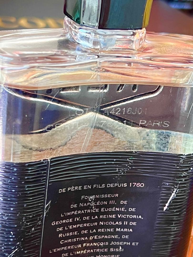 CREED AVENTUS 120mlクリード アヴァントゥス 香水⭐️2016⭐️