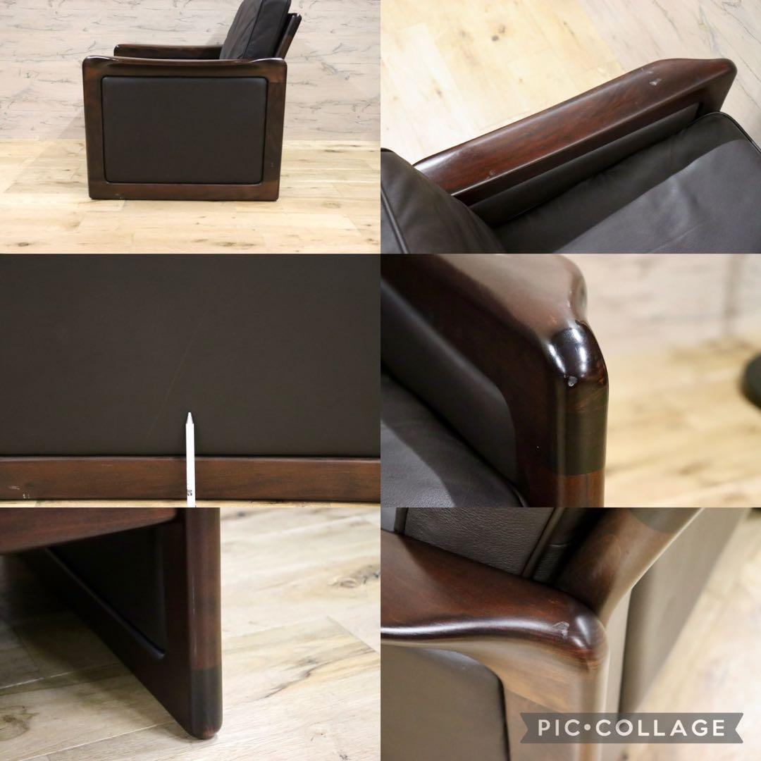 GMGK517D○Dyrlund / デューロン 1人掛けソファ シングルソファ