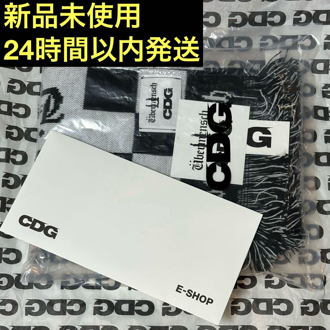 小物 CDG x G-DRAGON STOLEWHITE / BLACK