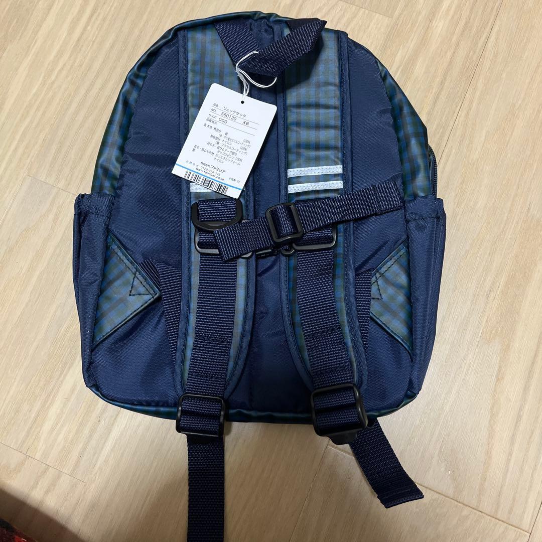 ファミリア　リュック　男の子　新品タグ付き