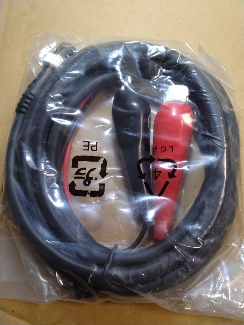 中古美品　Daiwa タナコン BULL 1000Fe