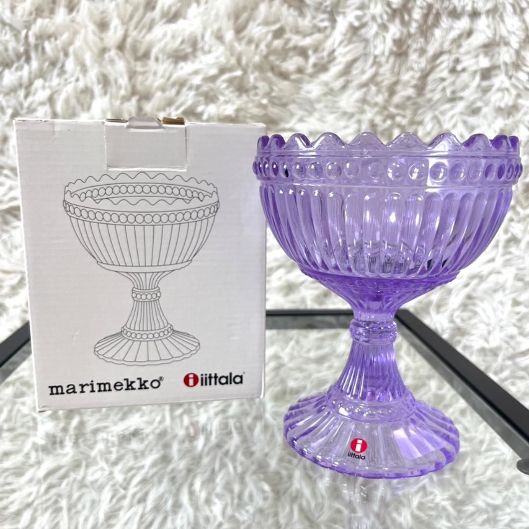 新品未使用 イッタラ マリメッコ マリボウル 箱付き L ライトライラック