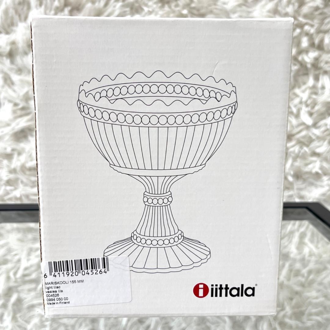 新品未使用 イッタラ マリメッコ マリボウル 箱付き L ライトライラック