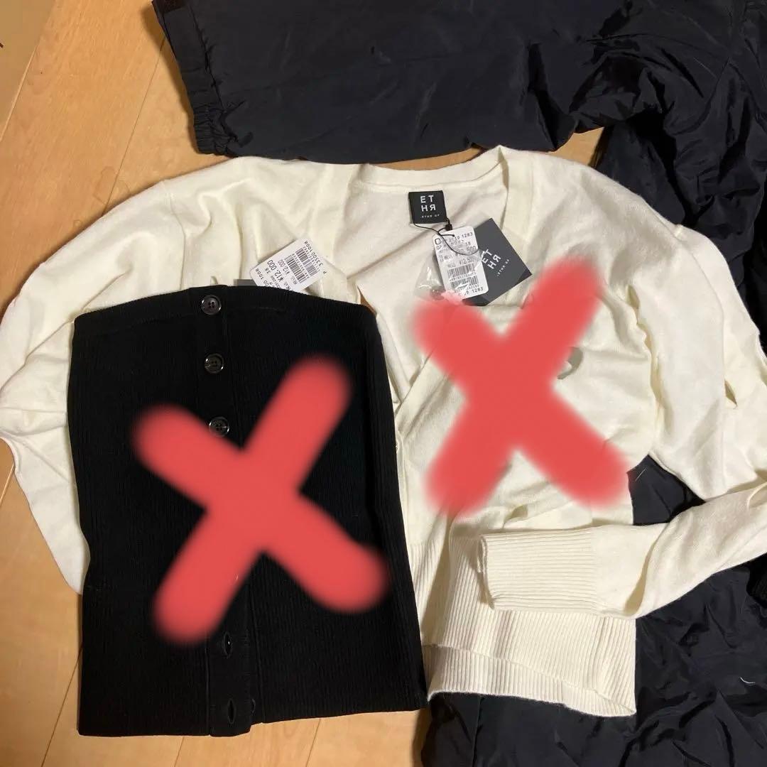 w*☆様 YAMADAYA ヤマダヤ　2026 再販　3点