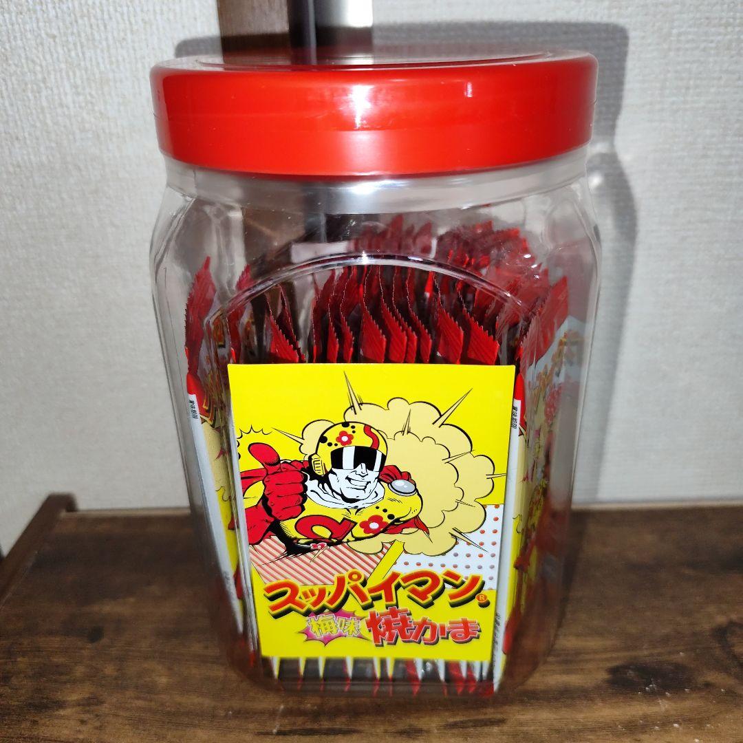 豪華詰め放題【スピンウォッシュ】