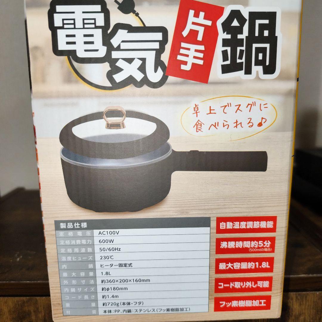 豪華詰め放題【スピンウォッシュ】