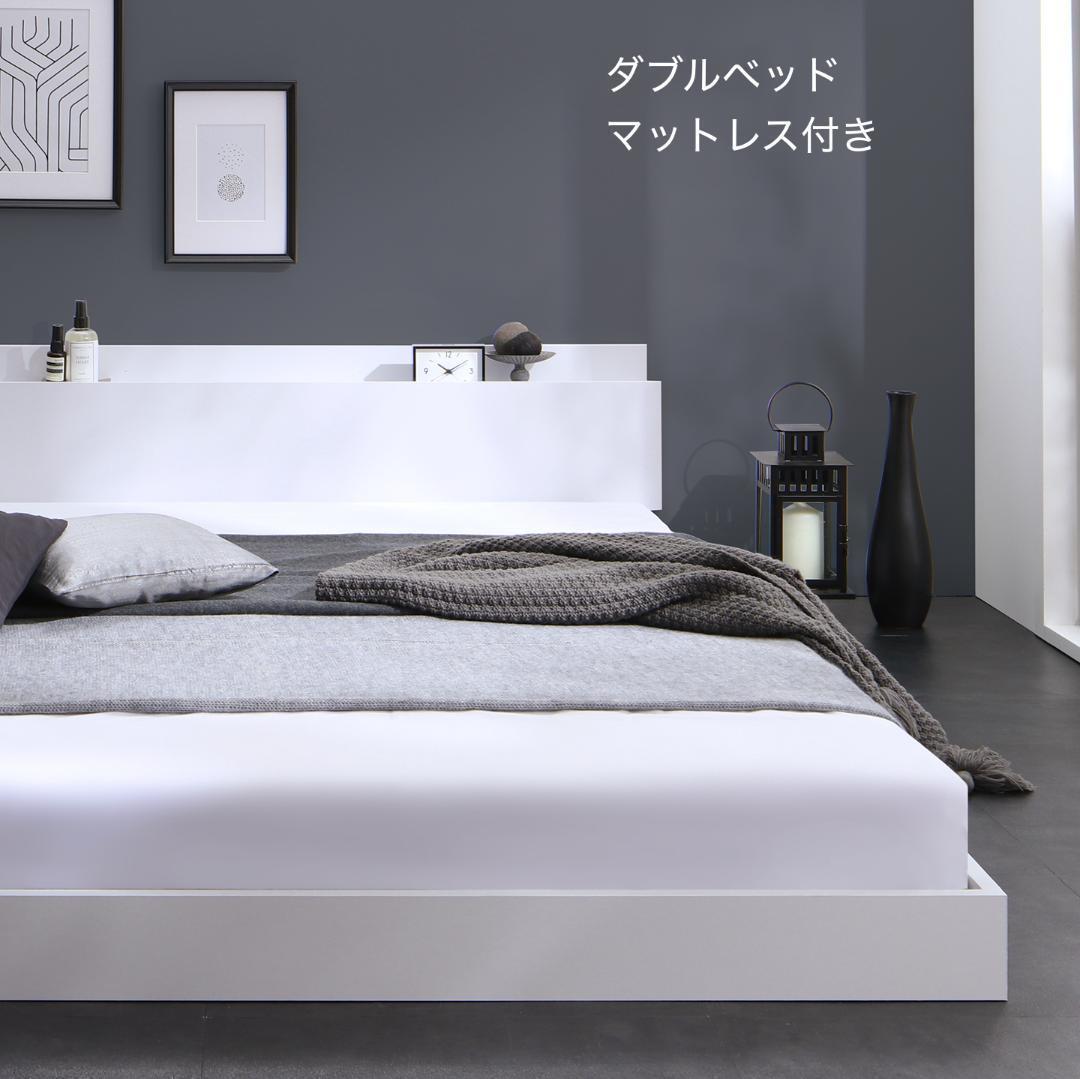 セール！新品 送料込 ダブルベッド マットレス付 棚 コンセント付 ホワイト