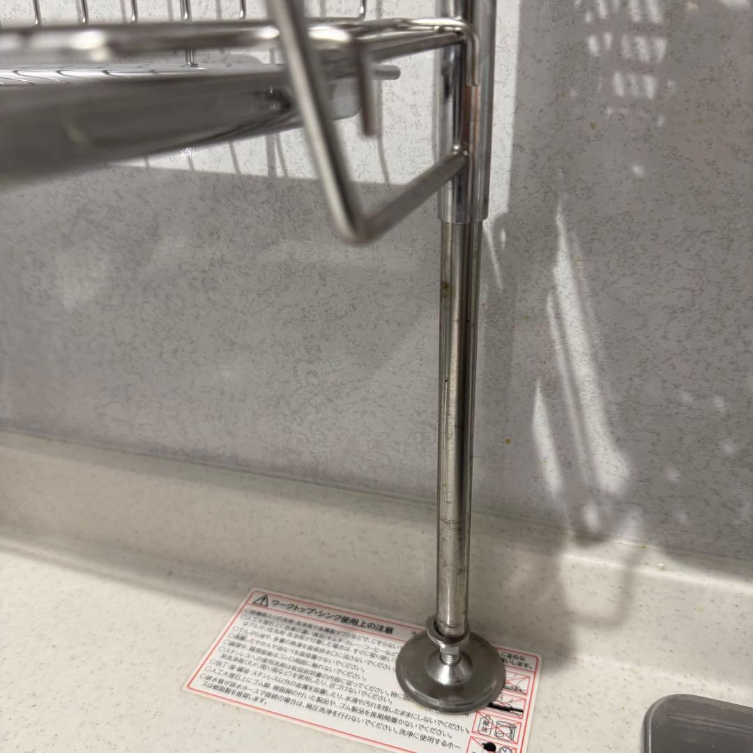 【美品】 燕三条 水切りラック ステンレス フルセット