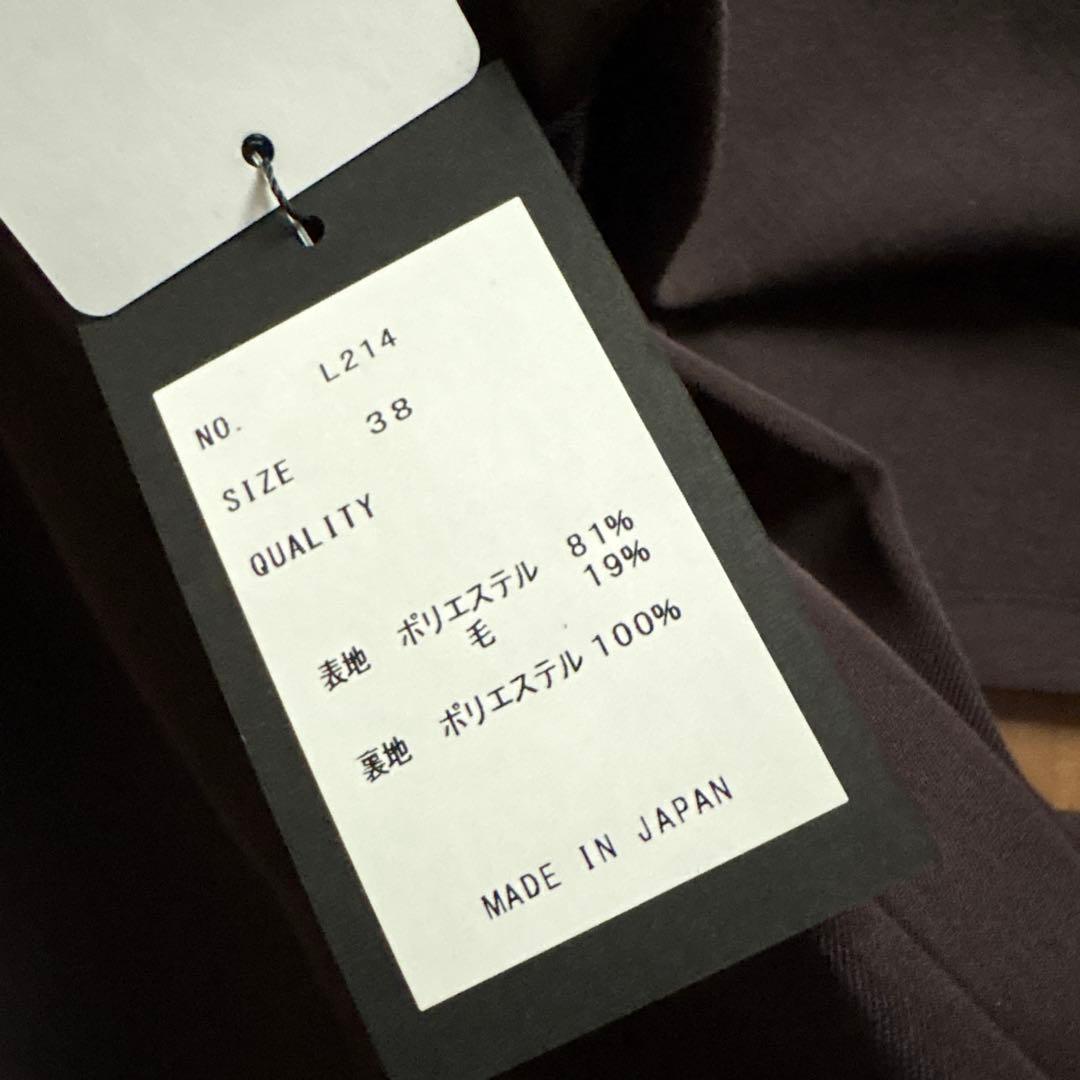 新品　aga 定価¥2万7500円　オールインワン　スコットクラブ　ヤマダヤ