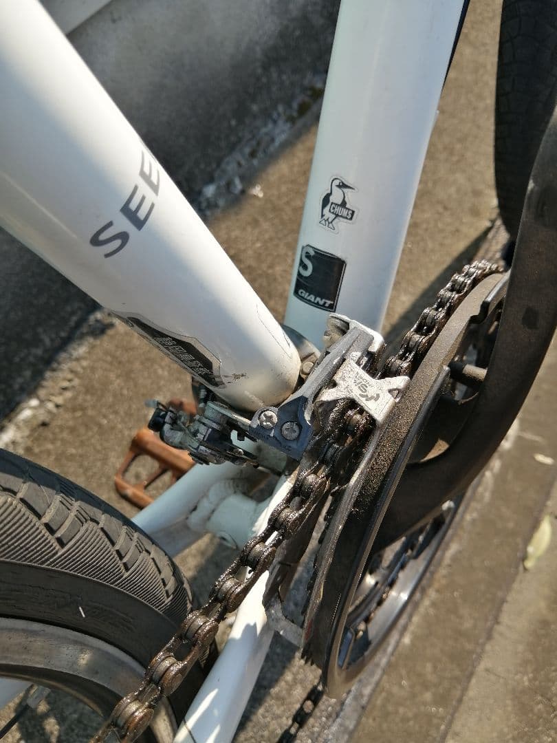 GIANT SEEKクロスバイク700X40Cサイズ表記S走る曲がる止まる問題無