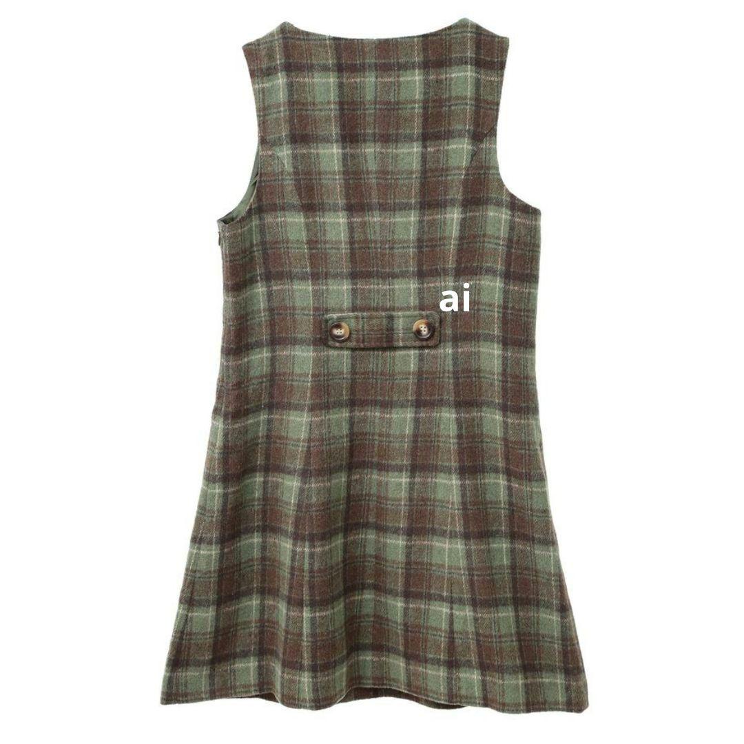 [新品]アリーム チェックジャンバースカート