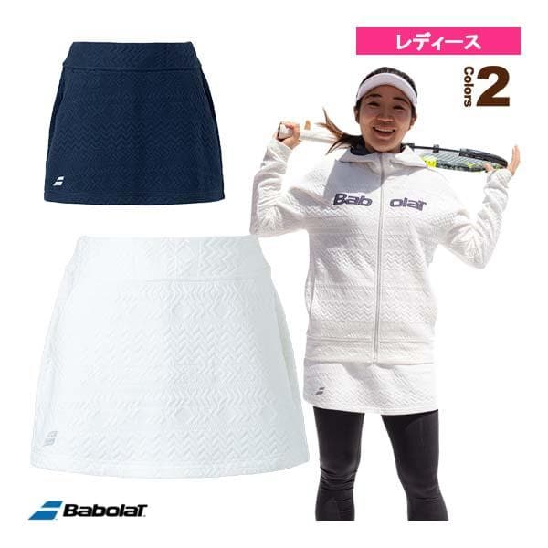 み*ん様 バボラ(Babolat)キルト風スウェットパーカーとスコート2点セット