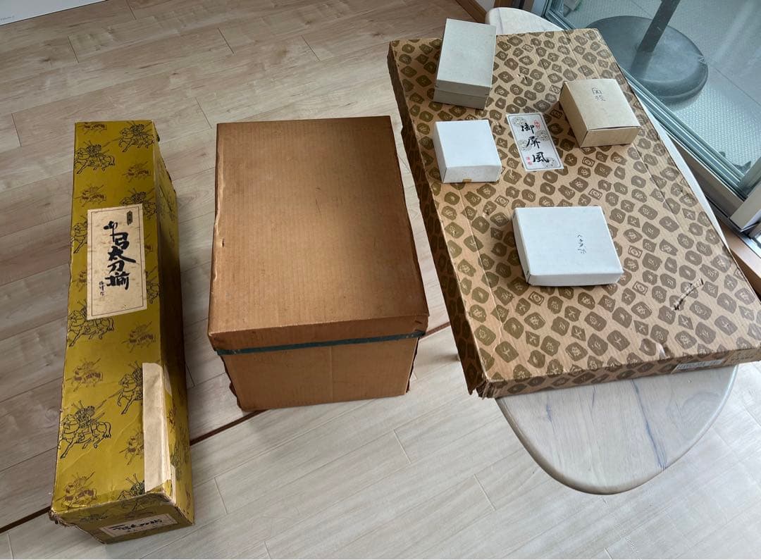 40年もの　五月人形 徳川家康 武士の鎧と兜