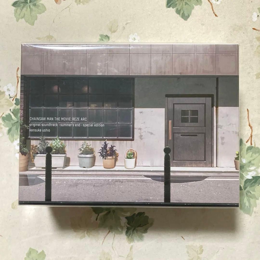 劇場版『チェンソーマン レゼ篇』オリジナルサウンドトラック特装盤 新品未開封