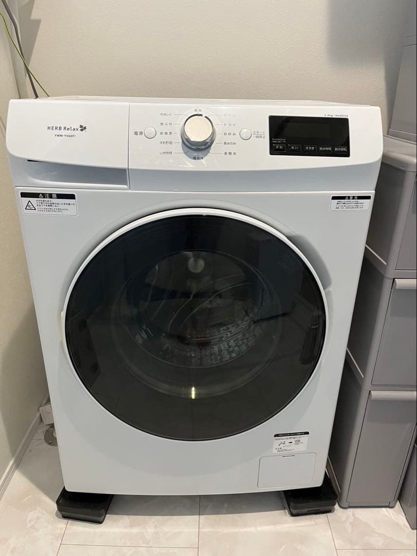 【最安値】ドラム式洗濯機 ヤマダ 2018年 6kg 型式：YWM-YV60F1