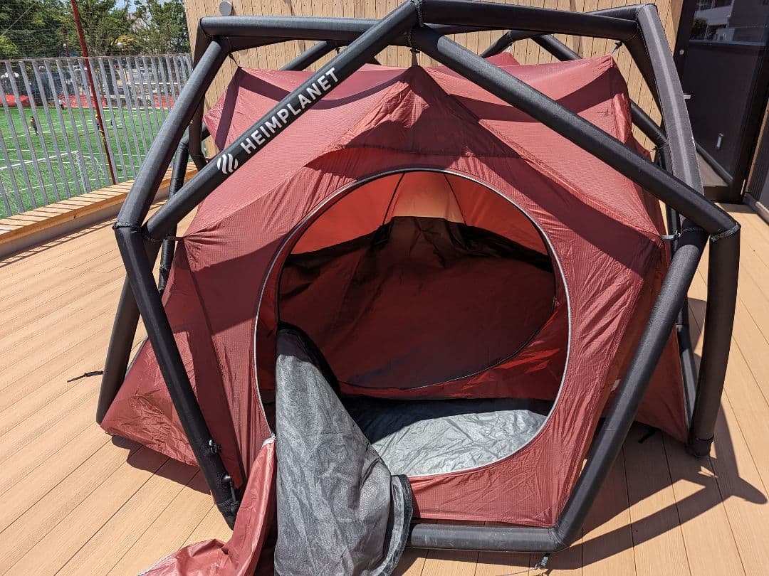 HEIMPLANET ハイムプラネット THE CAVE XL