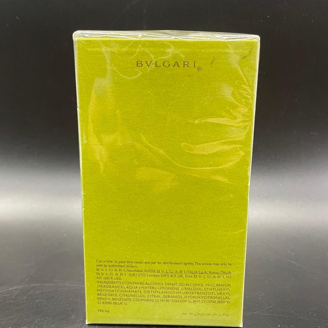 sun48 U1192 BVLGARI ブルガリ ウッドネロリ