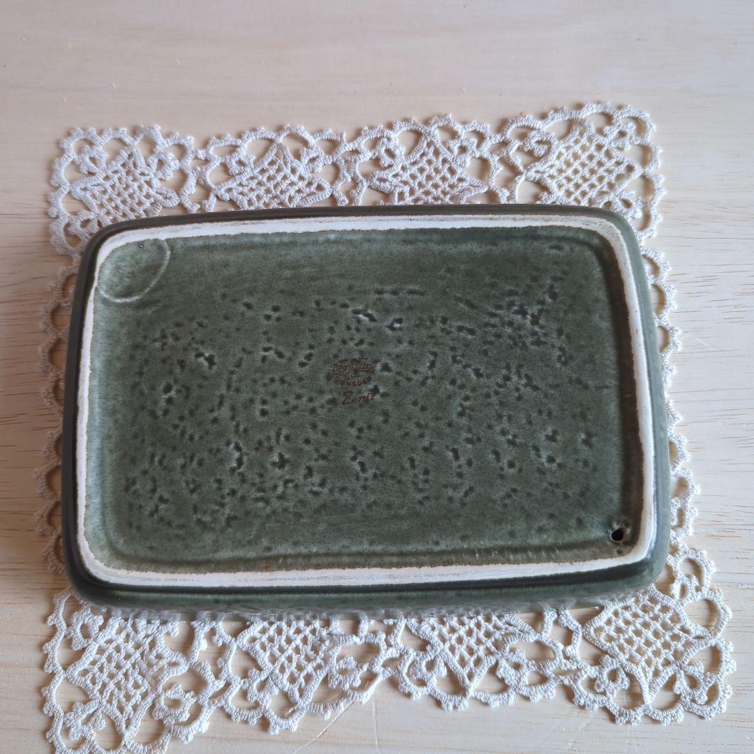 ロールストランド グンナー ニールンド Zenit プレート