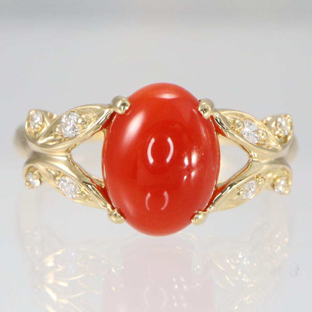 K18サンゴ1.70カラット・ダイヤモンド0.09カラットリング　Size12