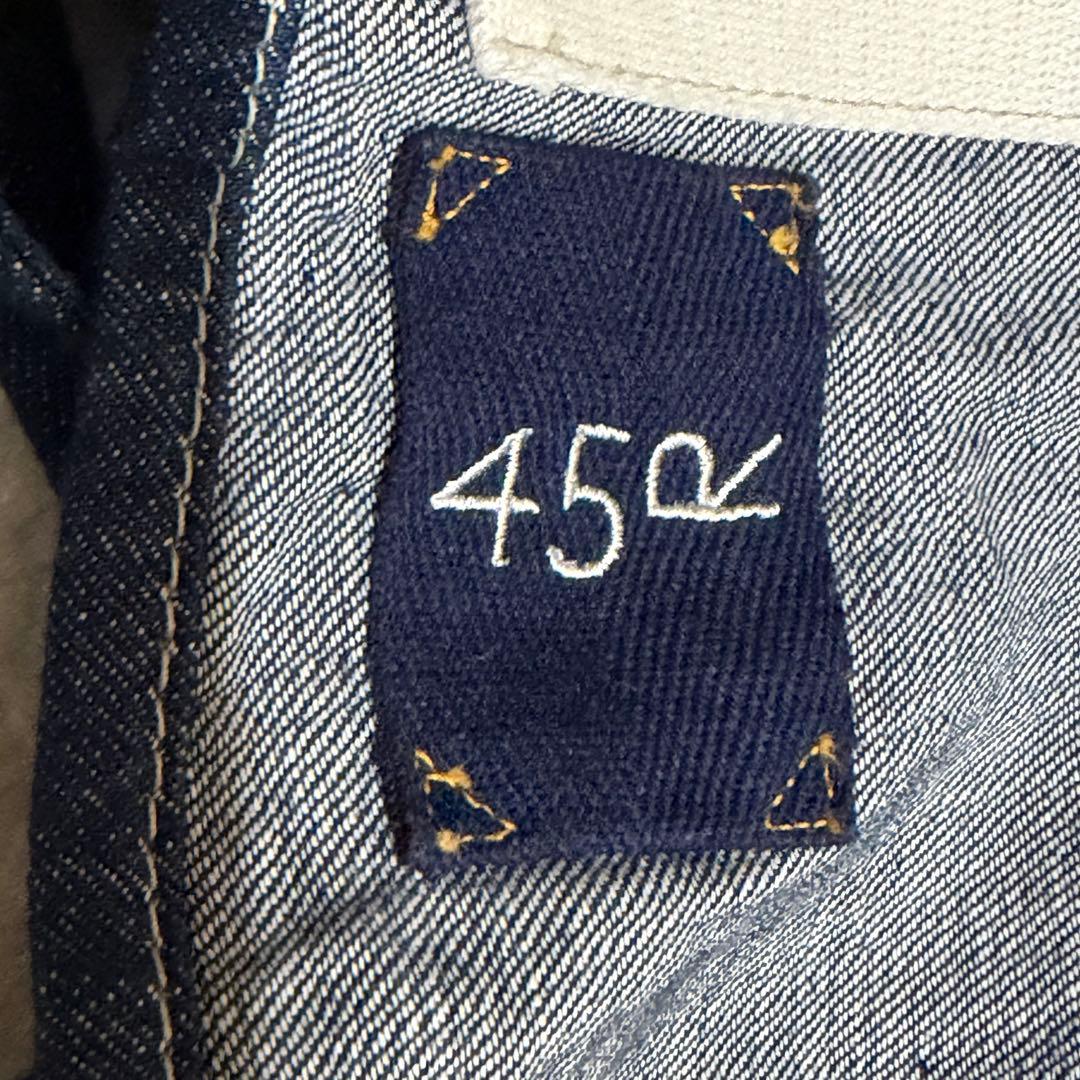 45R　モンプチデニムのエプロンドレス　ロゴ刺繍　インディゴ　日本製