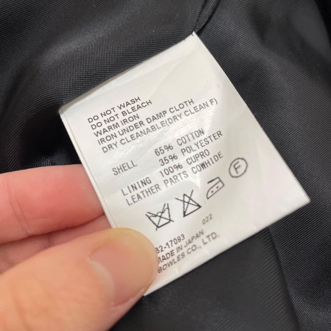 【極美品】ハイク ビッグフィット オーバーサイズトレンチコート ベージュ S