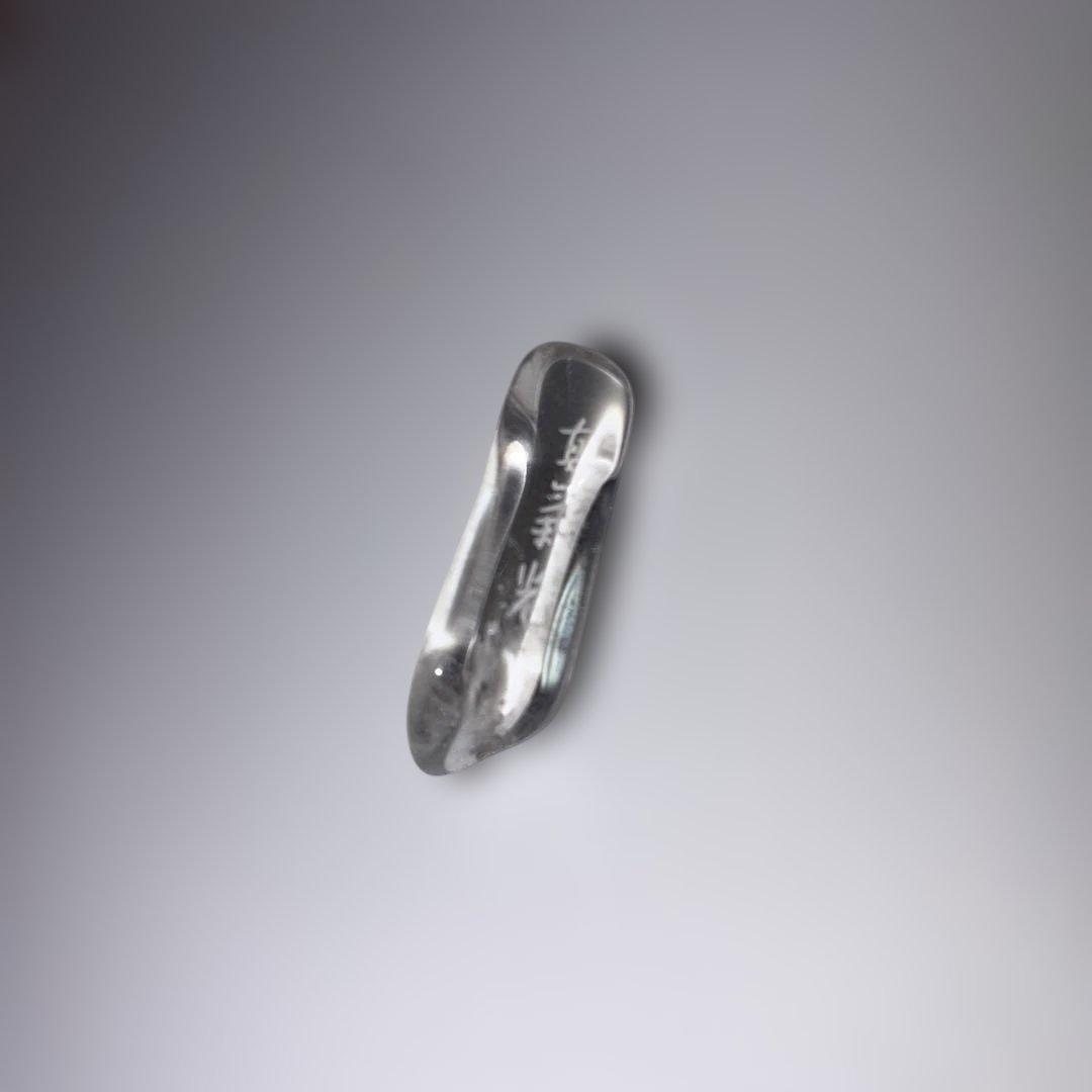 真氣光　気功　天然本水晶　握り石