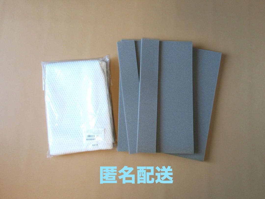 トゥルースリーパー　セブンスピロー アウターカバー シングル　高さ調整シート