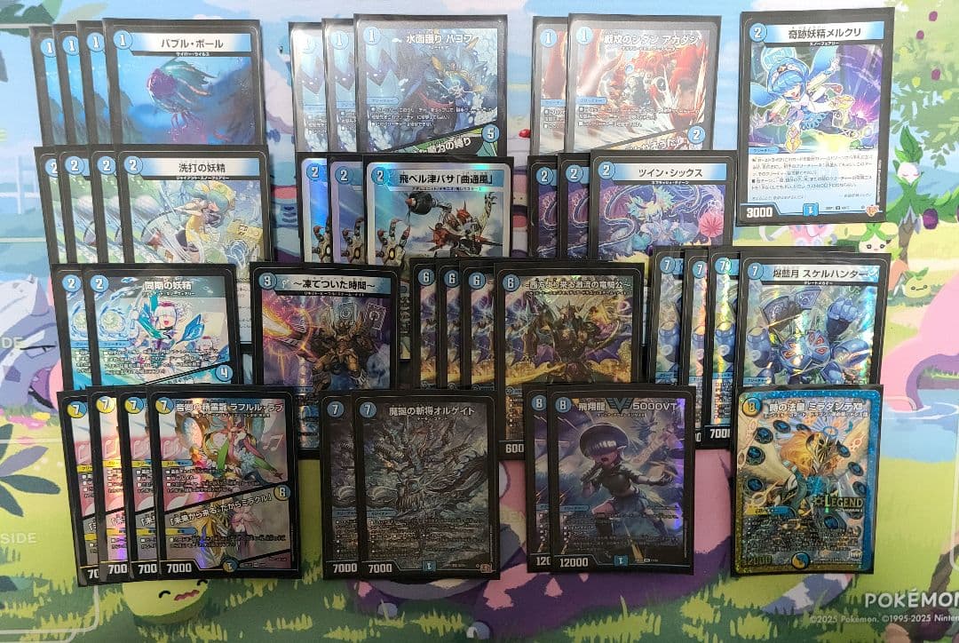 【最終値下げ】デュエマ　40枚構築済みデッキ　青単ハイパーエナジー